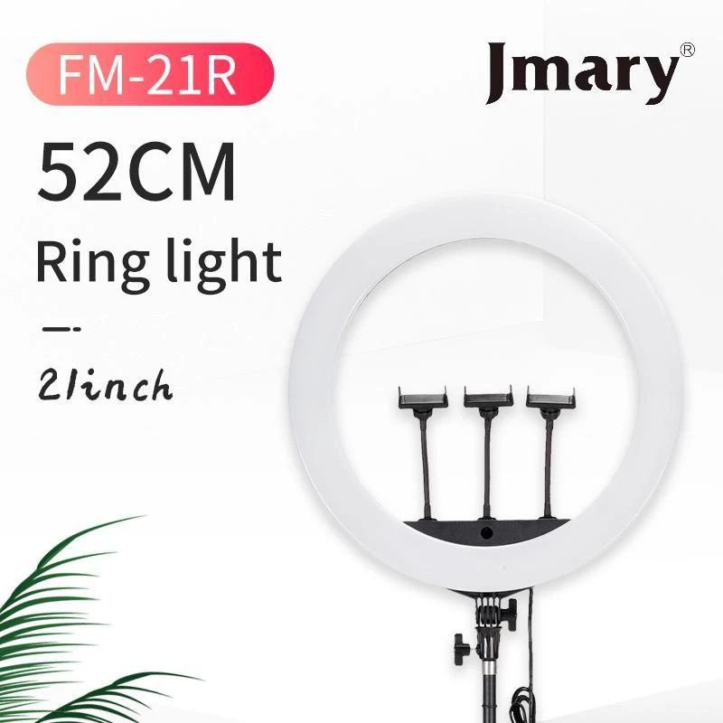 خرید رینگ لایت Jmary بزرگ 21 اینچ (52cm) مدل FM-21R