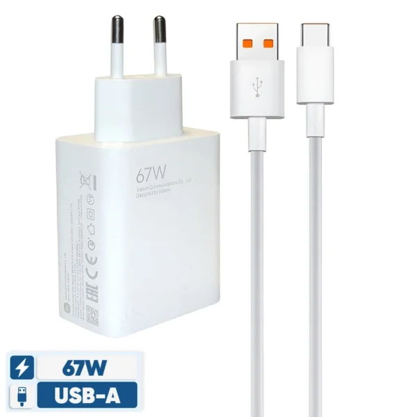 آداپتور شیائومی اورجینال 67W به همراه کابل