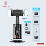 پایه نگهدارنده چرخشی گوشی موبایل ارلدام مدل FACE TRACKING کد ZP32