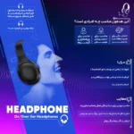 هدست مخصوص بازی اونیکوما مدل K10 Professional