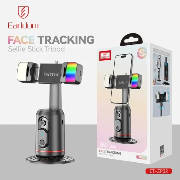 پایه نگهدارنده چرخشی گوشی موبایل ارلدام مدل FACE TRACKING کد ZP32