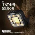 چراغ کمپینگ LED G350R مدل HIKI