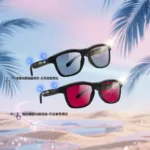 عینک آفتابی هوشمند GV90