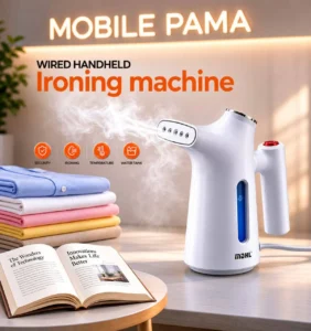 بخارگر دستی MDHL مدل MD-CS188D