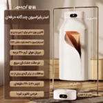 با خشک‌کن قابل حمل MDHL مدل MD-SH-005