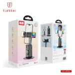 پایه نگهدارنده چرخشی گوشی موبایل ارلدام مدل FACE TRACKING کد ZP32
