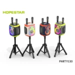 اسپیکر هوپ استار مدل HOPESTAR Party 130 بدون پایه / قیمت با پایه 5 میلیون بالاتر از قیمت سایت میباشد