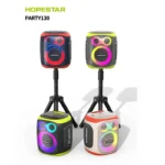 اسپیکر هوپ استار مدل HOPESTAR Party 130 بدون پایه / قیمت با پایه 5 میلیون بالاتر از قیمت سایت میباشد