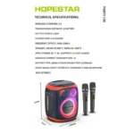 اسپیکر هوپ استار مدل HOPESTAR Party 130 بدون پایه / قیمت با پایه 5 میلیون بالاتر از قیمت سایت میباشد